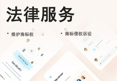 广东尚兰德创新控股有限公司