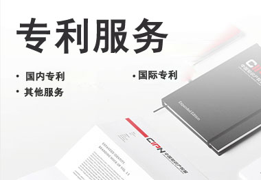 尚兰德创新品牌加盟